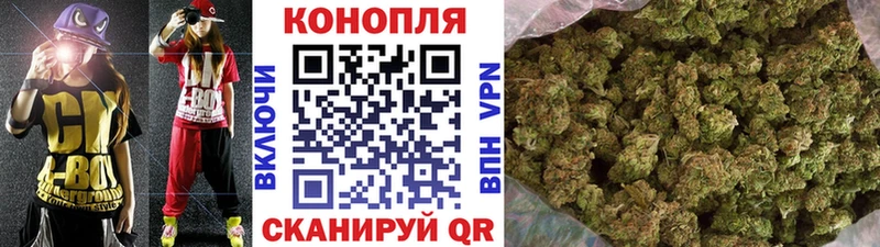 Наркошоп Рудня мега сайт  Гашиш  Галлюциногенные грибы 