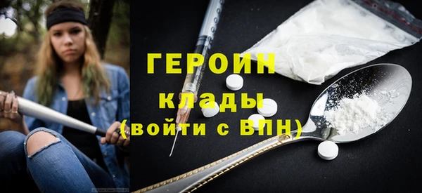 прущие грибы Баксан