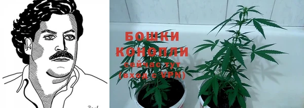 каннабис Балахна