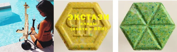 ALPHA PVP Балабаново