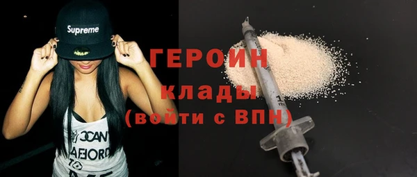 прущие грибы Баксан