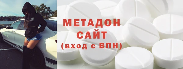 прущие грибы Баксан