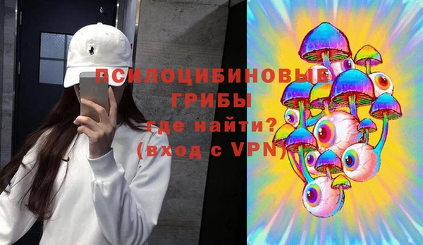 каннабис Балахна
