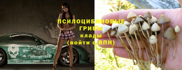 каннабис Балахна