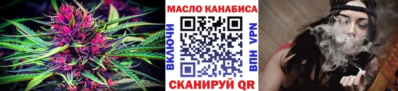 ТГК Wax дарнет шоп Рудня